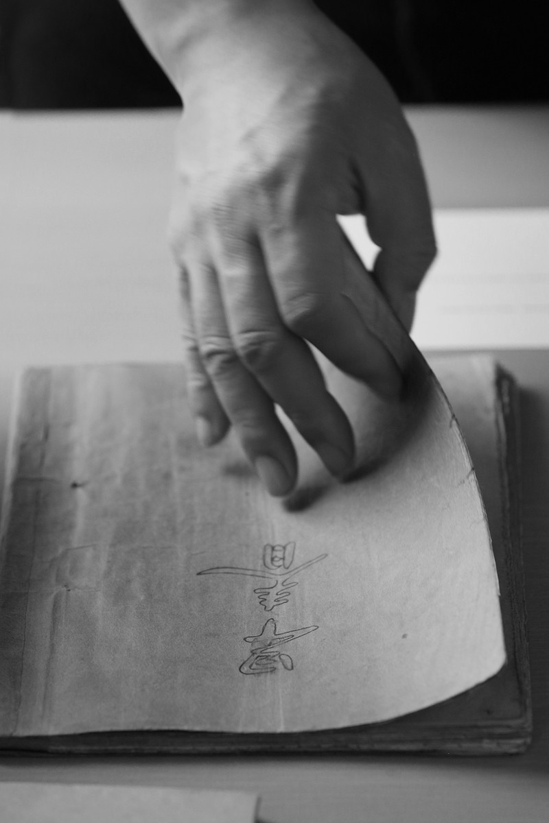 chanel_kore-eda_01